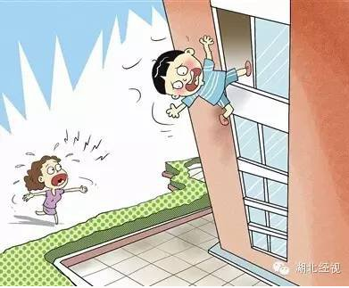 陽臺護欄事故圖片